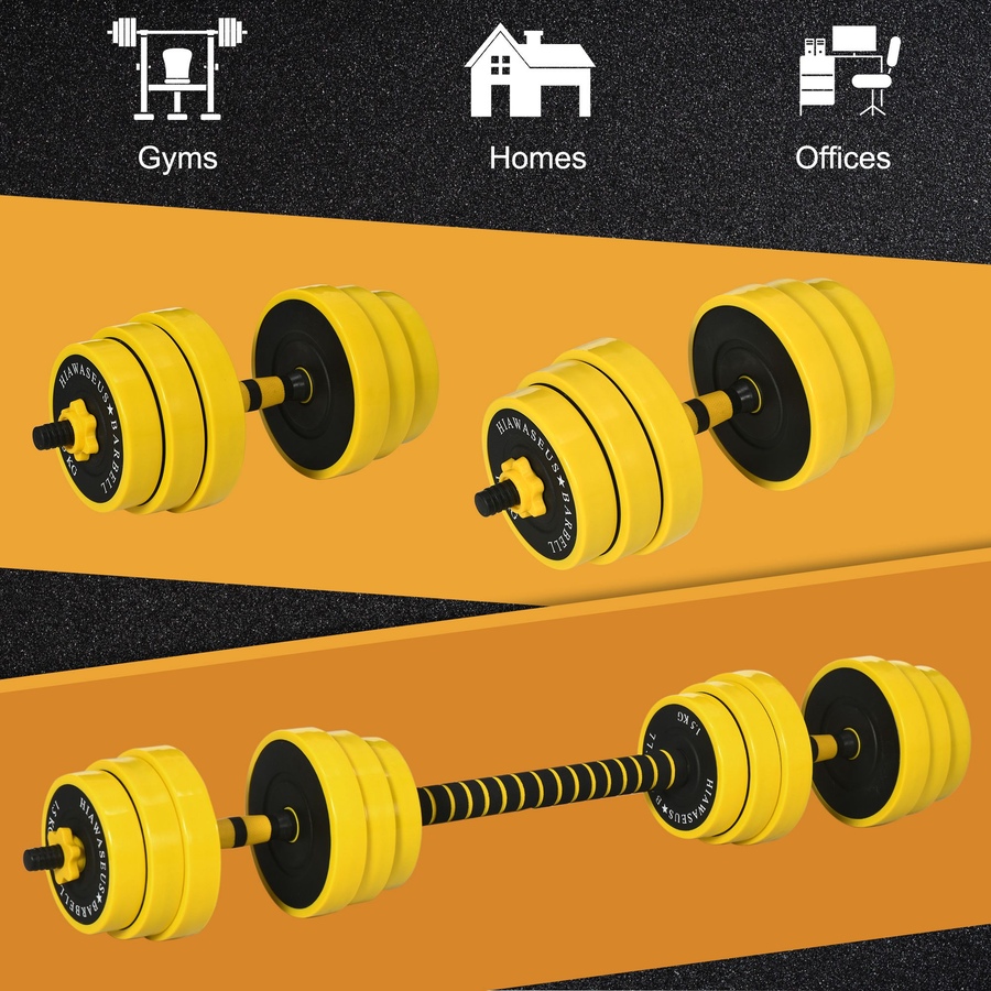 Image 938687_ALTMORE5.jpg, Product 938-687 / Price $84.99, Soozier 55lbs Dumbbell Barbell Adjustable Ergonomic Set for Home Gym from Soozier on TSC.ca's Health & Fitness department
