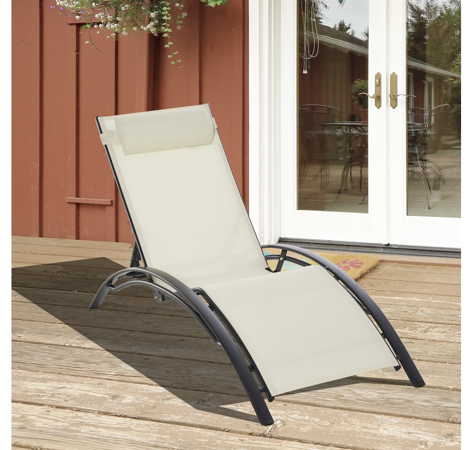 Image 946680_ALTMORE1.jpg, Product 946-680 / Price $129.99, Outsunny Patio Reclining Lounge Chair with Adjustable Backrest Beige from Outsunny on TSC.ca's Home & Garden department