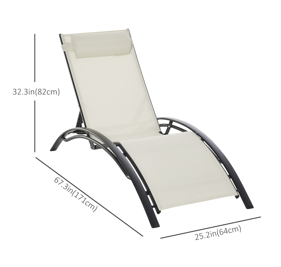 Image 946680_ALTMORE2.jpg, Product 946-680 / Price $129.99, Outsunny Patio Reclining Lounge Chair with Adjustable Backrest Beige from Outsunny on TSC.ca's Home & Garden department