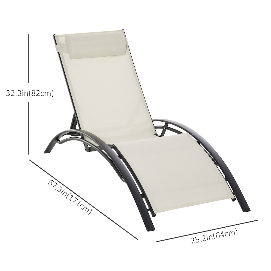 Image 946680_ALTMORE2.jpg, Product 946-680 / Price $149.99, Outsunny Patio Reclining Lounge Chair with Adjustable Backrest Beige from Outsunny on TSC.ca's Home & Garden department