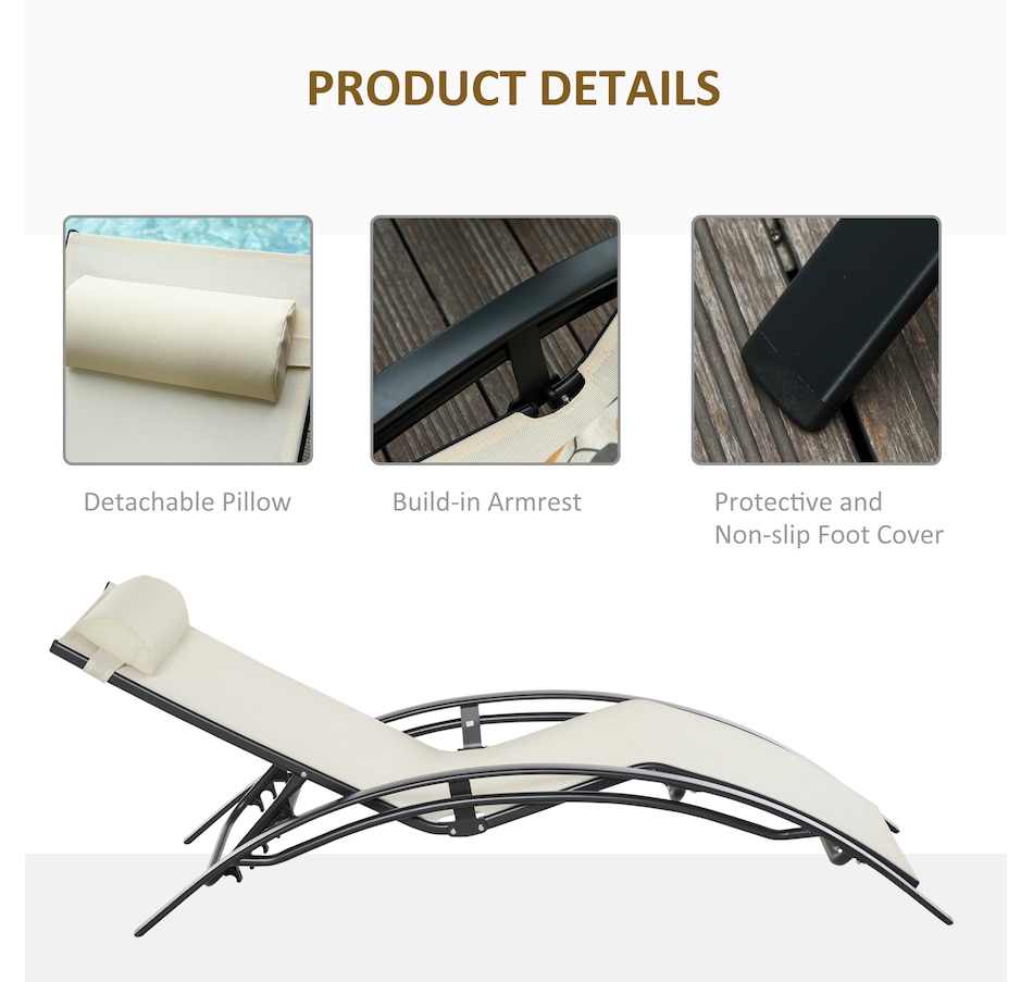 Image 946680_ALTMORE5.jpg, Product 946-680 / Price $129.99, Outsunny Patio Reclining Lounge Chair with Adjustable Backrest Beige from Outsunny on TSC.ca's Home & Garden department