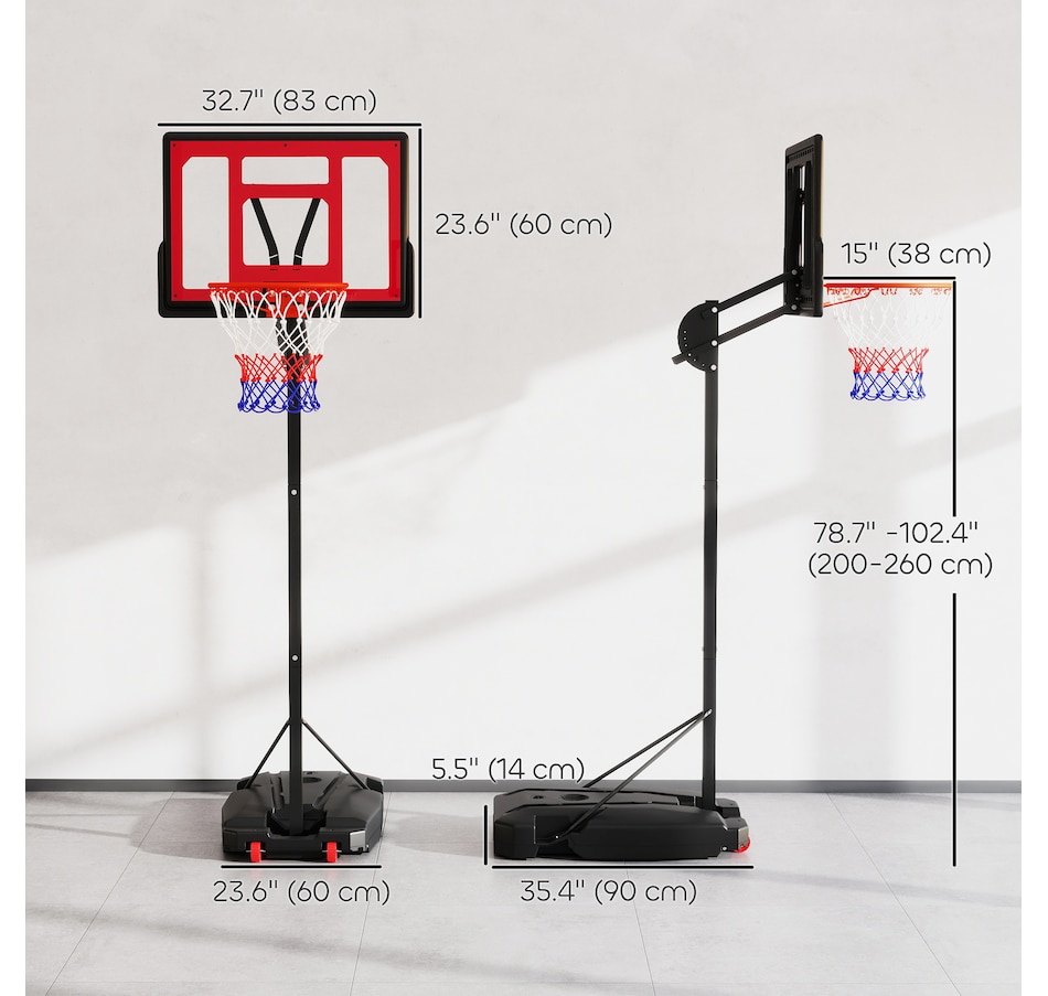 Image 947245_ALTMORE3.jpg, Product 947-245 / Price $149.99, Qaba Portable Basketball Hoop for Kids Height Adjustable 6.6-8.5ft from Qaba on TSC.ca's Home & Garden department