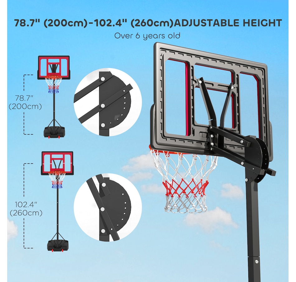 Image 947245_ALTMORE4.jpg, Product 947-245 / Price $149.99, Qaba Portable Basketball Hoop for Kids Height Adjustable 6.6-8.5ft from Qaba on TSC.ca's Home & Garden department
