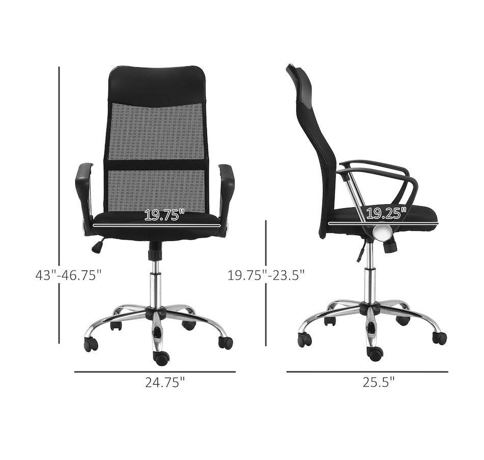 Image 947352_ALTMORE2.jpg, Product 947-352 / Price $94.99, HOMCOM Ergonomic Mesh Office Chair from HOMCOM on TSC.ca's Home & Garden department