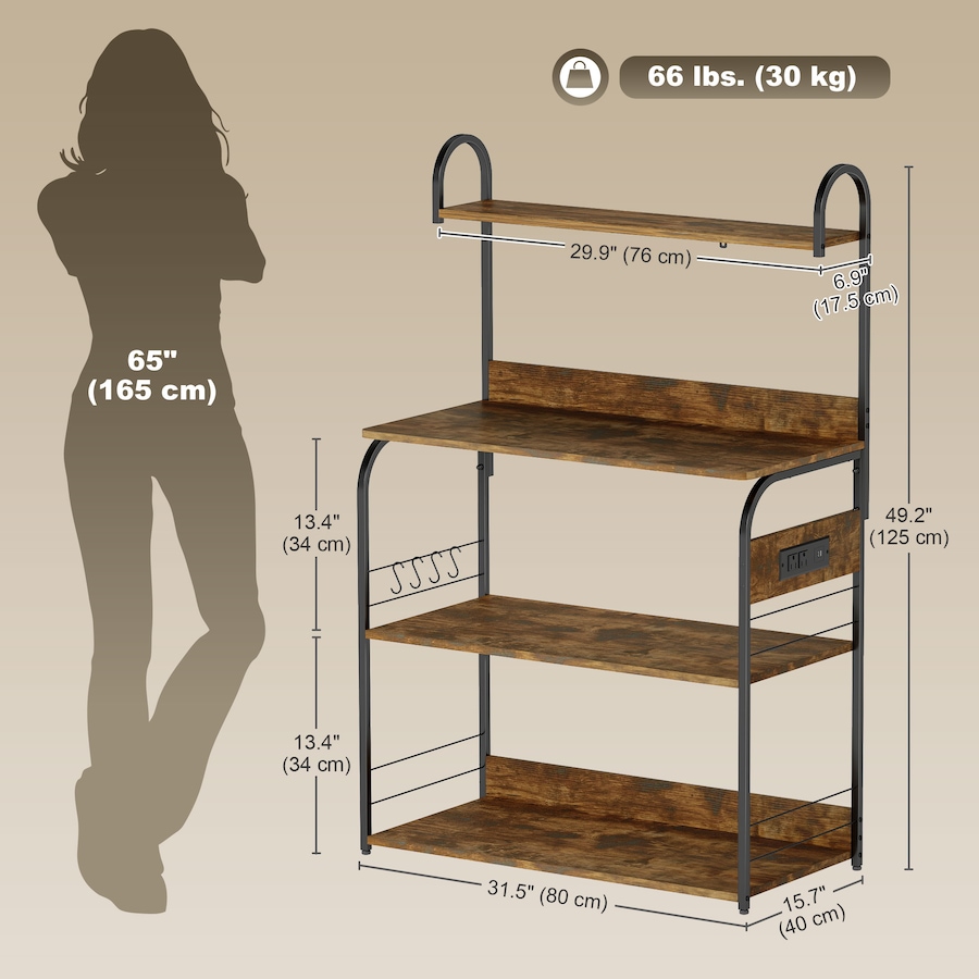 Image 961306_ALTMORE10.jpg, Product 961-306 / Price $94.99, HOMCOM Baker's Rack with Power Outlet, Adjustable Shelves and USB Charger from HOMCOM on TSC.ca's Home & Garden department