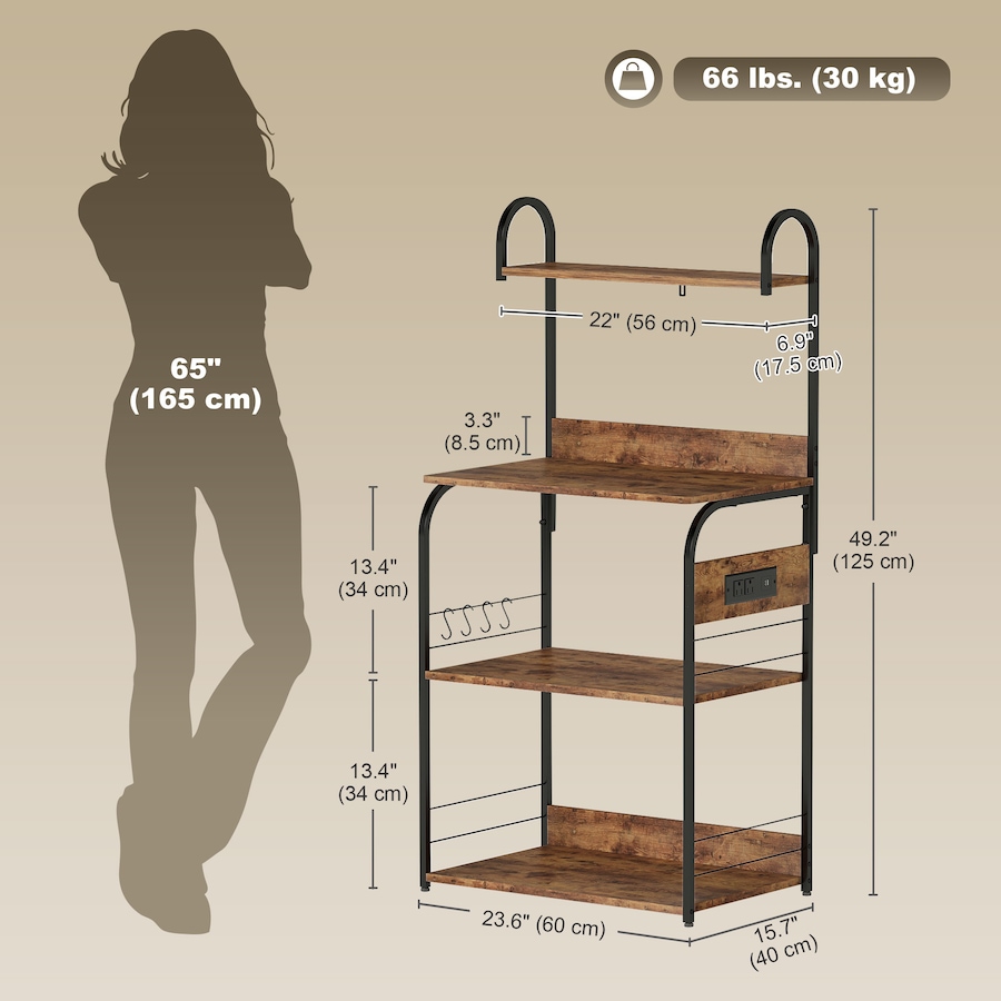 Image 961306_ALTMORE2.jpg, Product 961-306 / Price $94.99, HOMCOM Baker's Rack with Power Outlet, Adjustable Shelves and USB Charger from HOMCOM on TSC.ca's Home & Garden department