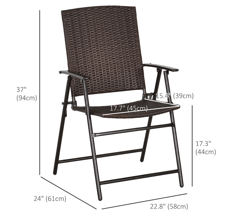 Image 964356_ALTMORE2.jpg, Product 964-356 / Price $189.99, Outsunny Outdoor Wicker Dining Chair Set of 4 from Outsunny on TSC.ca's Home & Garden department