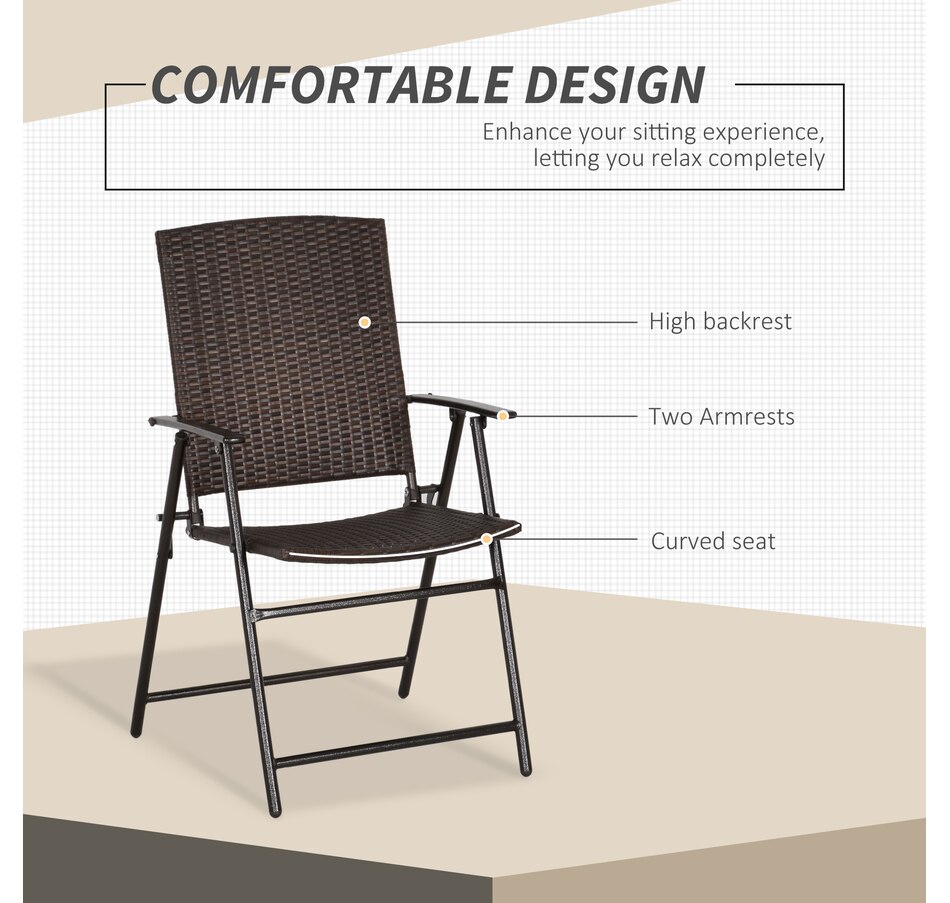 Image 964356_ALTMORE4.jpg, Product 964-356 / Price $189.99, Outsunny Outdoor Wicker Dining Chair Set of 4 from Outsunny on TSC.ca's Home & Garden department