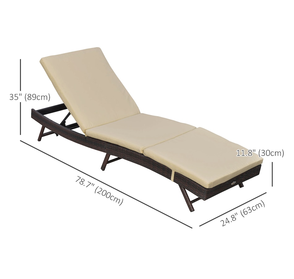 Image 964468_ALTMORE10.jpg, Product 964-468 / Price $199.99, Outsunny Wicker Patio Lounger, Outdoor S Shape Recliners Lounge Chair from Outsunny on TSC.ca's Home & Garden department