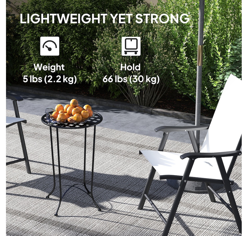 Image 964557_ALTMORE3.jpg, Product 964-557 / Price $49.99, Outsunny 16" Patio Side Table, Metal Outdoor Table with Grid Top, Black from Outsunny on TSC.ca's Home & Garden department