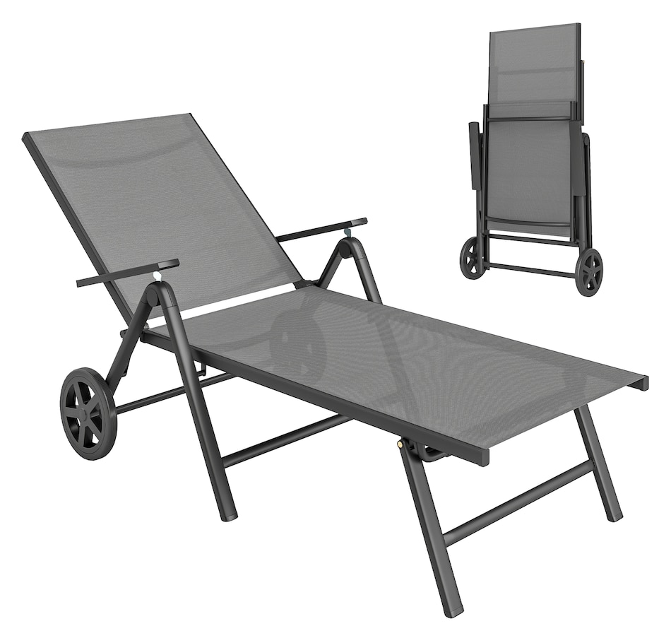 Image 964564.jpg, Product 964-564 / Price $119.99, Outsunny Folding Lounge Chair, 5-Level Adjustable Tanning Chair, Grey from Outsunny on TSC.ca's Home & Garden department