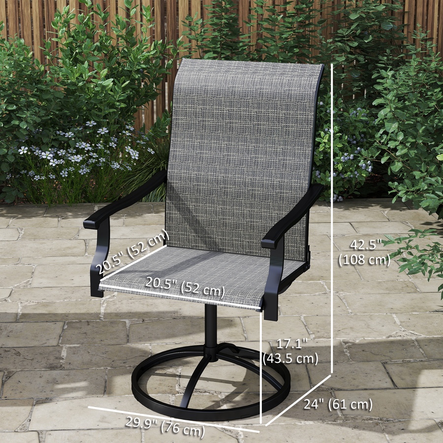 Image 964609_ALTMORE2.jpg, Product 964-609 / Price $259.99, Outsunny Patio Swivel Chairs Set of 2, High Back Mesh Outdoor Chairs, Grey from Outsunny on TSC.ca's Home & Garden department