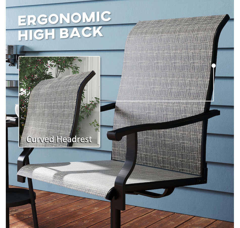 Image 964609_ALTMORE5.jpg, Product 964-609 / Price $209.99, Outsunny Patio Swivel Chairs Set of 2, High Back Mesh Outdoor Chairs, Grey from Outsunny on TSC.ca's Home & Garden department