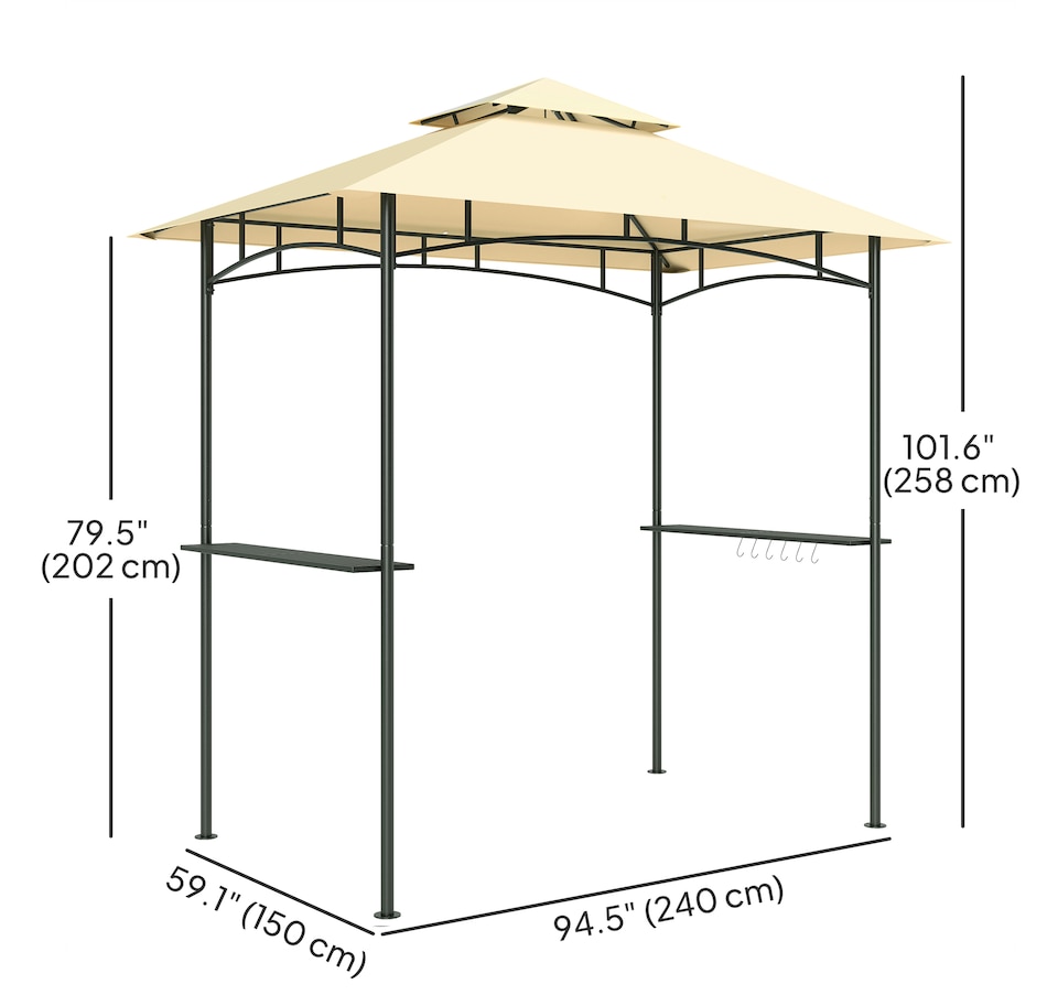 Image 964960_ALTMORE2.jpg, Product 964-960 / Price $169.99, Outsunny 8' x 5' Grill Gazebo, Double Tiered Barbecue Gazebo, Beige from Outsunny on TSC.ca's Home & Garden department