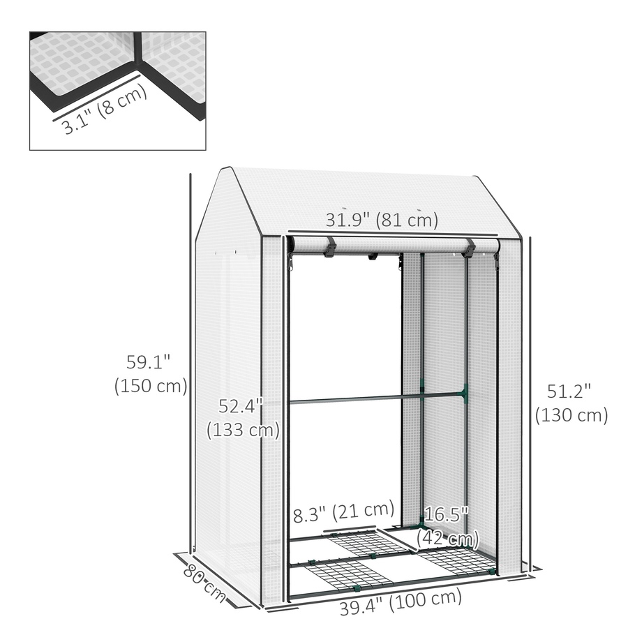 Image 965935_ALTMORE2.jpg, Product 965-935 / Price $46.99, Outsunny Mini Greenhouse Portable Tomato Greenhouse with Vents, White from Outsunny on TSC.ca's Home & Garden department