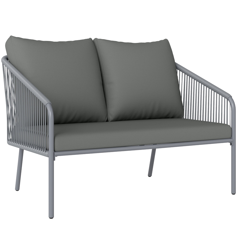 Image 968422.jpg, Product 968-422 / Price $194.99, Outsunny Garden Sofa with Cushions, 2-Seater Outdoor Balcony Rattan Sofa from Outsunny on TSC.ca's Home & Garden department