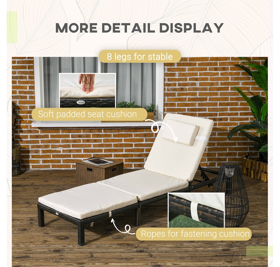 Image 969251_ALTMORE5.jpg, Product 969-251 / Price $134.99, Outsunny Patio Lounger from Outsunny on TSC.ca's Home & Garden department