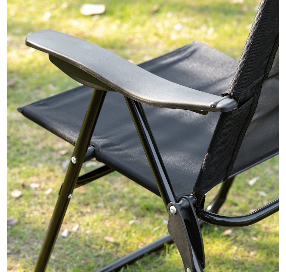 Image 969370_ALTMORE16.jpg, Product 969-370 / Price $179.99, Outsunny Set of 4 Portable Folding Recliner with Adjustable Backrest from Outsunny on TSC.ca's Home & Garden department