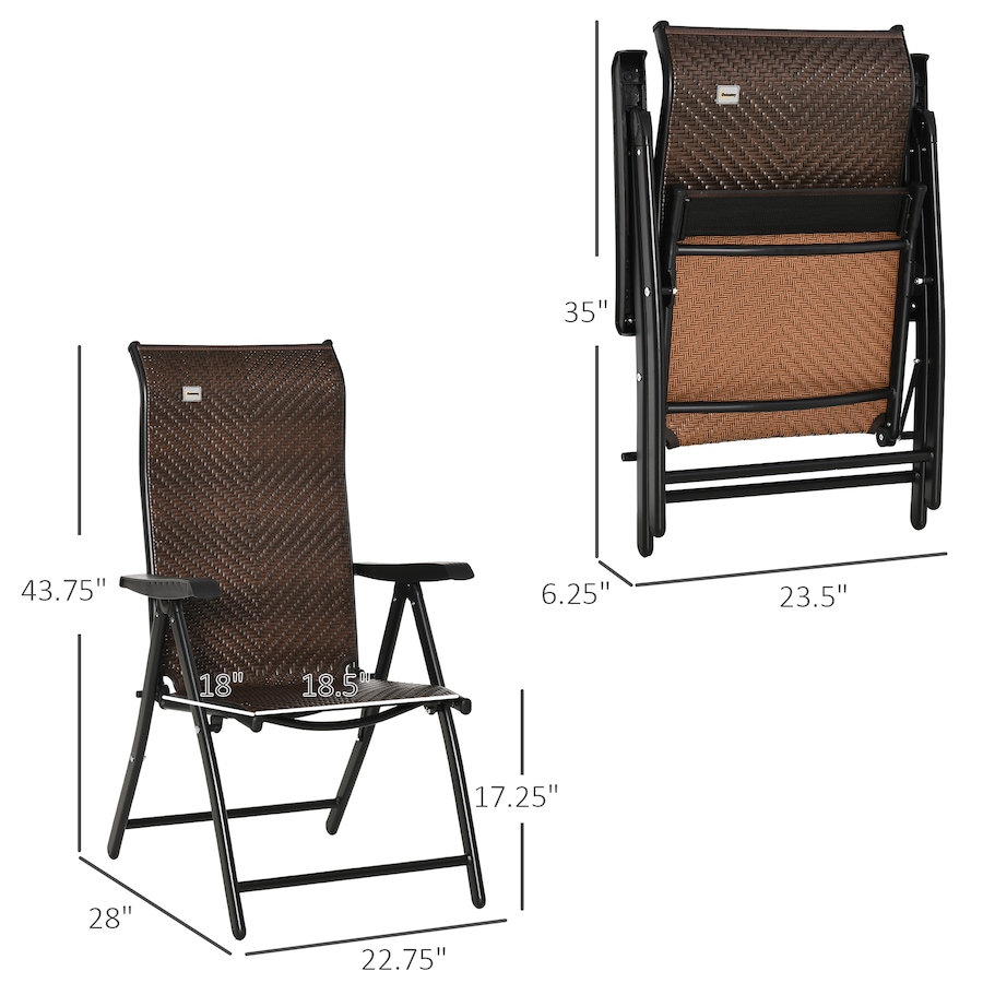 Image 969403_ALTMORE2.jpg, Product 969-403 / Price $102.99, Outsunny Rattan Reclining Folding Chair, Wicker Portable Recliner, Brown from Outsunny on TSC.ca's Home & Garden department