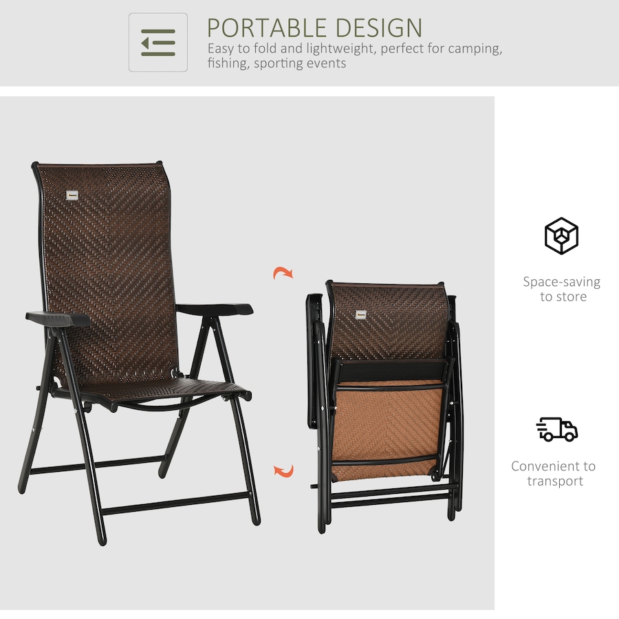 Image 969403_ALTMORE6.jpg, Product 969-403 / Price $102.99, Outsunny Rattan Reclining Folding Chair, Wicker Portable Recliner, Brown from Outsunny on TSC.ca's Home & Garden department