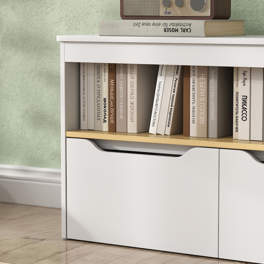 Image 976803_ALTMORE8.jpg, Product 976-803 / Price $109.99, Qaba Kids Bookshelf with 2 Drawers, Large Tabletop, Storage Shelf, White from Qaba on TSC.ca's Home & Garden department