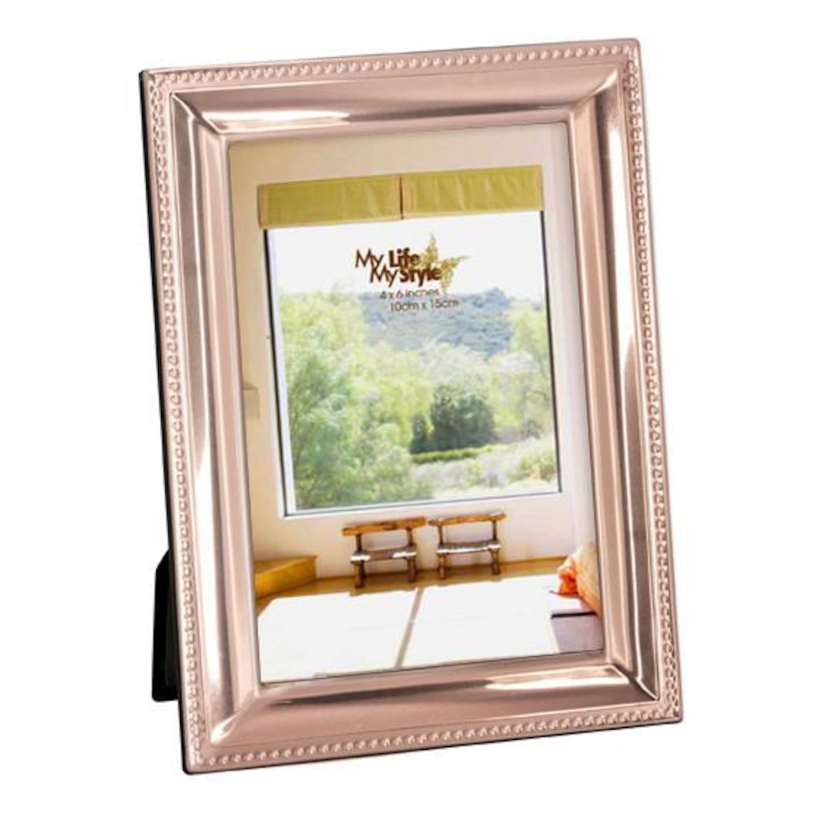 Image 986220.jpg, Product 986-220 / Price $29.00, Elegance Frame 5x7 Beveled w/Beaded Border, Copper Finish Alum from Elegance Tableware on TSC.ca's Home & Garden department