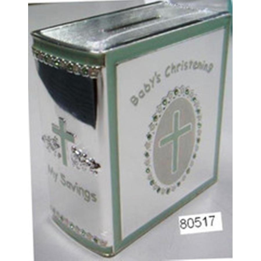 Image 986254.jpg, Product 986-254 / Price $41.00, Elegance Christening Money Bank from Elegance Tableware on TSC.ca's Home & Garden department
