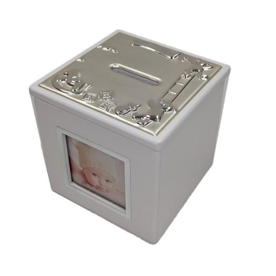 Image 986261_ALTMORE2.jpg, Product 986-261 / Price $42.00, Elegance Photo Block Money Bank from Elegance Tableware on TSC.ca's Home & Garden department