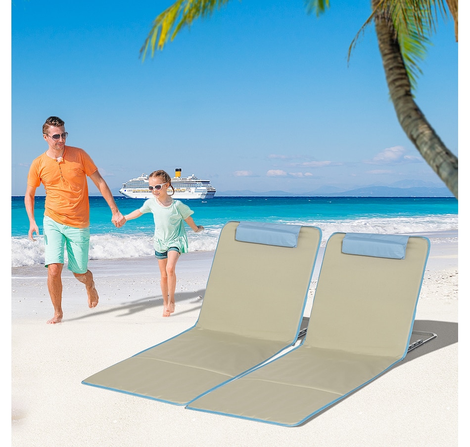 Image 993428_ALTMORE2.jpg, Product 993-428 / Price $64.99, Set of 2 Beach Lounge Chair Sun Lounger, Folding Ground Beach Mat, Beige from Outsunny on TSC.ca's Health & Fitness department