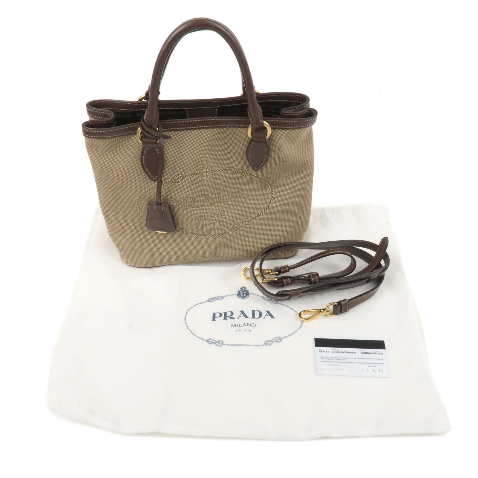 Prada Logo Jacquard Beige Canvas Leather Trim Crossbody