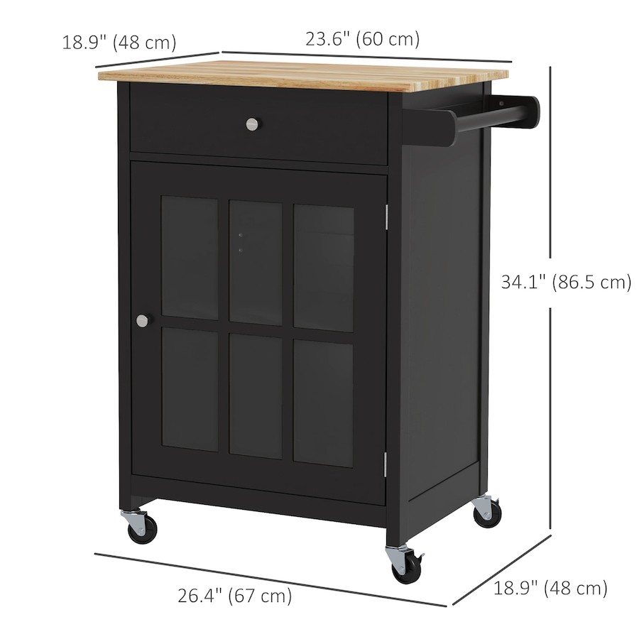 Image 997123_ALTMORE10.jpg, Product 997-123 / Price $144.99, HOMCOM Rolling Kitchen Cart with Drawer, Glass Door Cabinet and Towel Rack from HOMCOM on TSC.ca's Home & Garden department