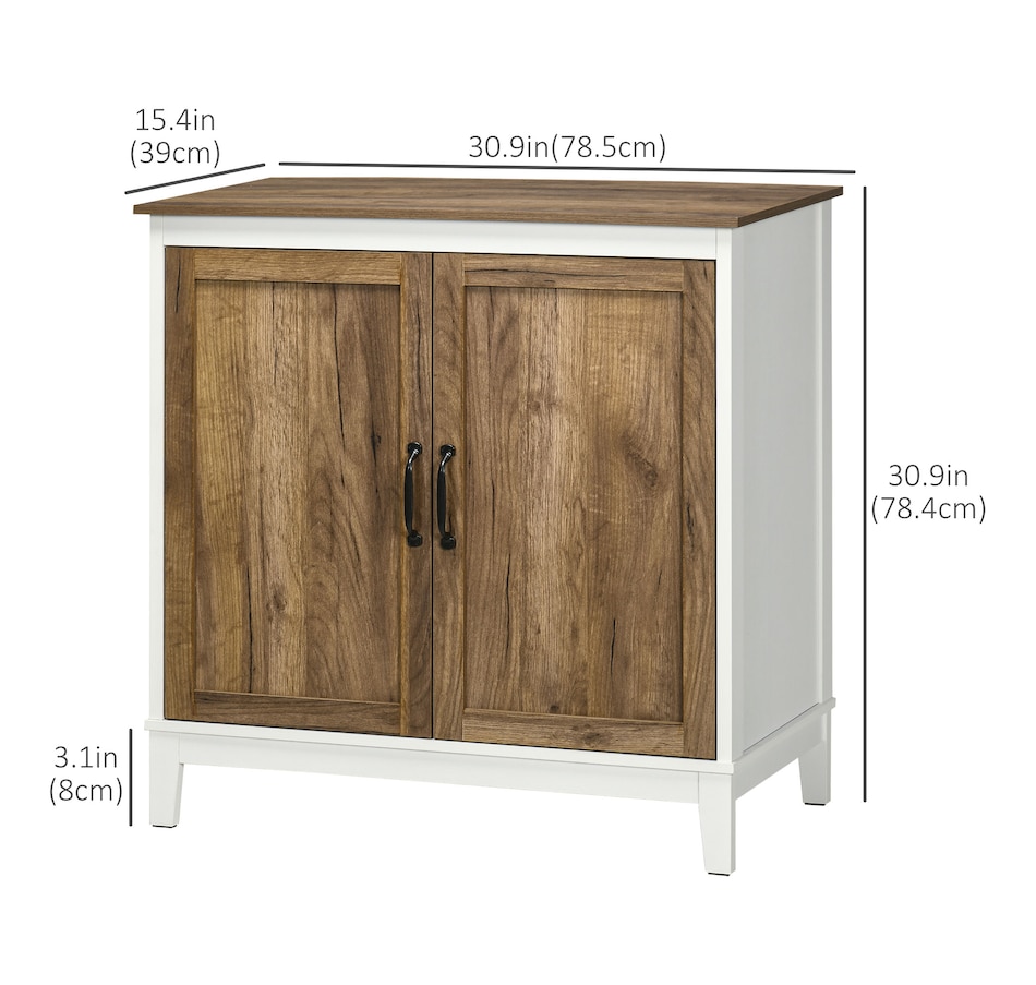 Image 997140_ALTMORE2.jpg, Product 997-140 / Price $126.99, HOMCOM Storage Cabinet, Sideboard with Double Doors Dark Oak from HOMCOM on TSC.ca's Home & Garden department