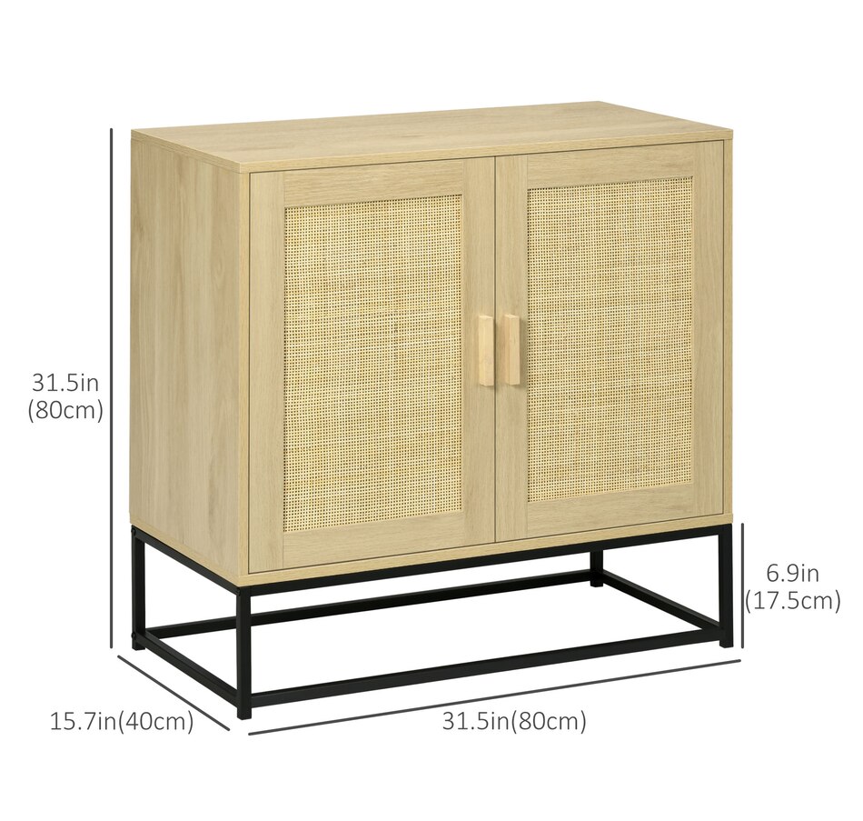 Image 997221_ALTMORE2.jpg, Product 997-221 / Price $124.99, HOMCOM Wood Sideboard Storage Cabinet w/ Rattan Doors, Adjustable Shelf from HOMCOM on TSC.ca's Home & Garden department