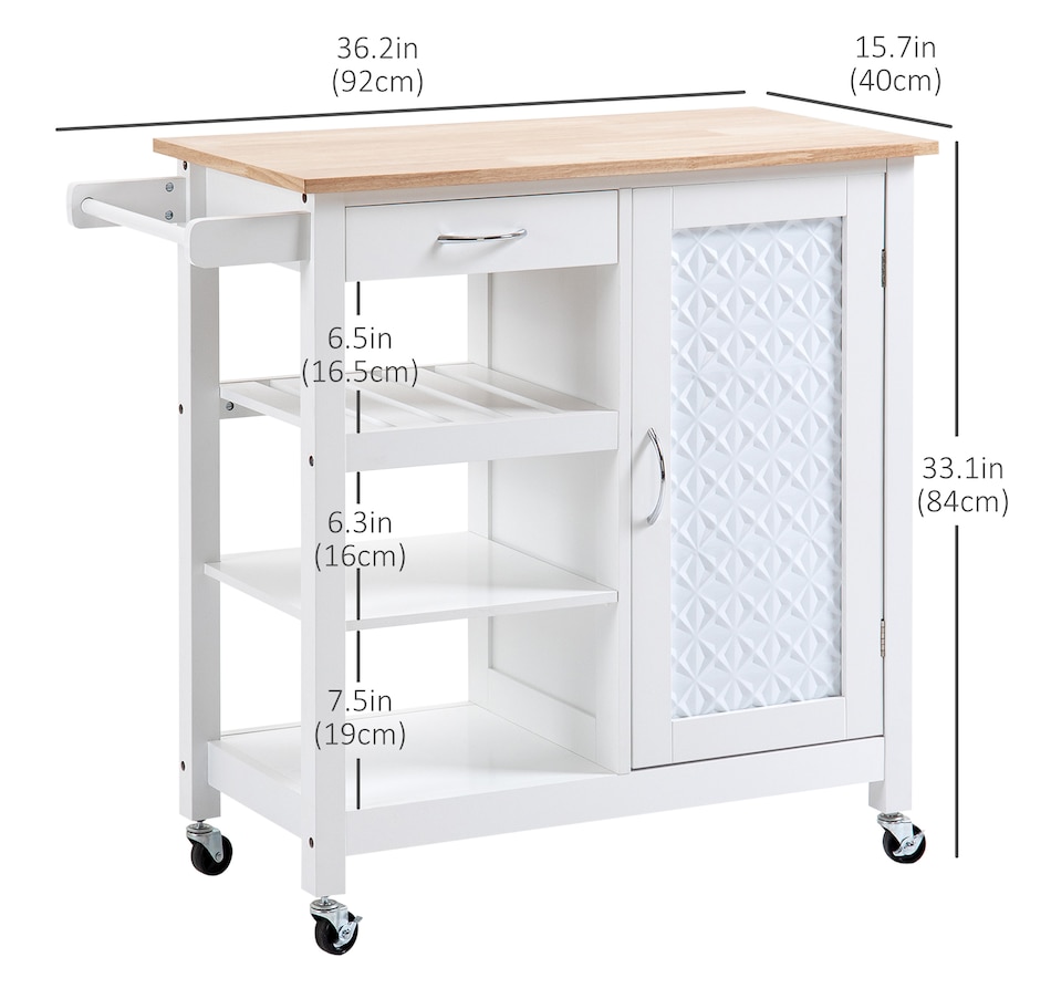 Image 997223_ALTMORE2.jpg, Product 997-223 / Price $144.99, HOMCOM Kitchen Cart on Wheels with Embossed Door Panel, Drawer, White from HOMCOM on TSC.ca's Home & Garden department