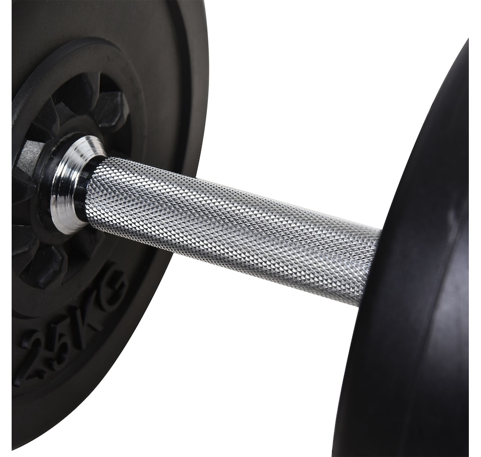 Image 997661_ALTMORE7.jpg, Product 997-661 / Price $259.99, Soozier 145lbs Dumbbell & Barbell Adjustable Set Plate Bar Clamp Rod Home Gym Sports Area Exercise from Soozier on TSC.ca's Health & Fitness department