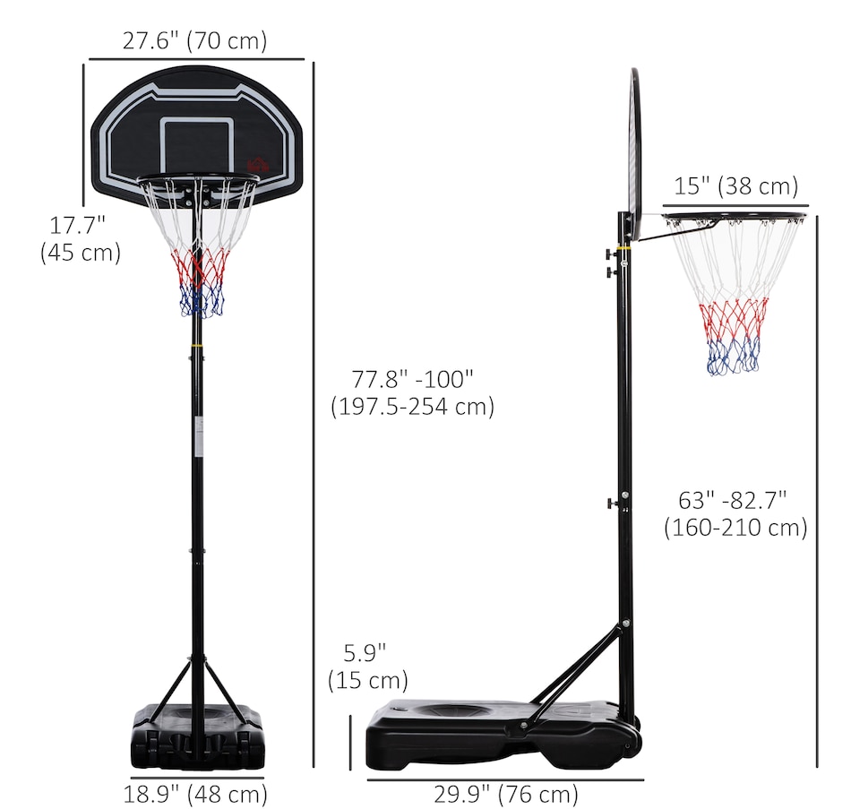 Image 997697_ALTMORE2.jpg, Product 997-697 / Price $84.99, HOMCOM 5.2-6.9ft Basketball Hoop and Stand w/ Weight Base, Wheels, Black from HOMCOM on TSC.ca's Health & Fitness department