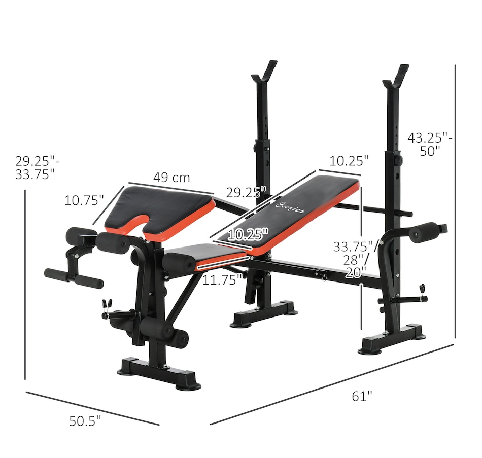 Image 997719_ALTMORE2.jpg, Product 997-719 / Price $249.99, Soozier Adjustable Weight Bench with Leg Extension from Soozier on TSC.ca's Health & Fitness department