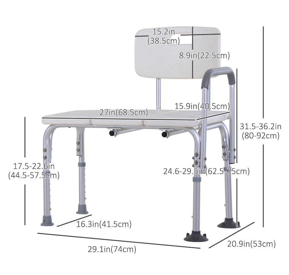 Image 998528_ALTMORE10.jpg, Product 998-528 / Price $96.99 - $98.99, HOMCOM 6-Level Adjustable Bath and Shower Bench, Armrest & Backrest from HOMCOM on TSC.ca's department