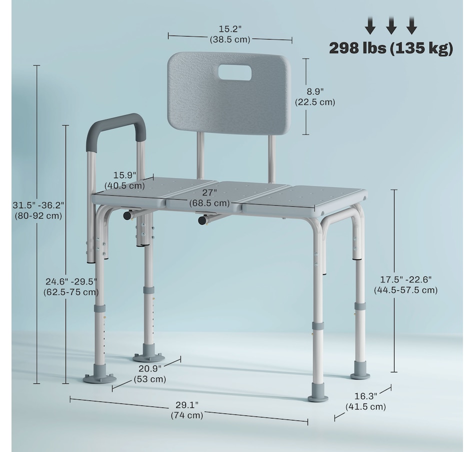 Image 998528_ALTMORE2.jpg, Product 998-528 / Price $96.99 - $98.99, HOMCOM 6-Level Adjustable Bath and Shower Bench, Armrest & Backrest from HOMCOM on TSC.ca's department
