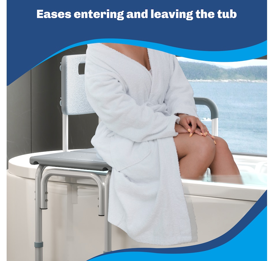 Image 998528_ALTMORE6.jpg, Product 998-528 / Price $96.99 - $98.99, HOMCOM 6-Level Adjustable Bath and Shower Bench, Armrest & Backrest from HOMCOM on TSC.ca's department